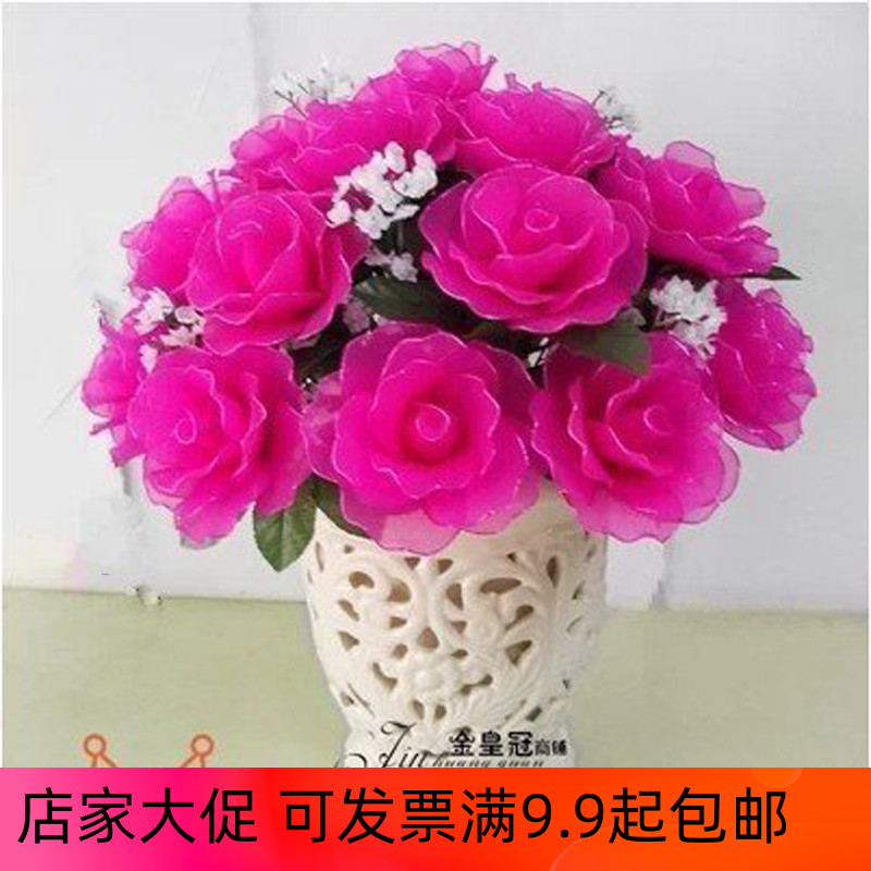 丝网花玫瑰花10-100情人节礼物