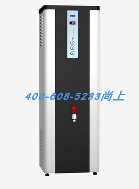 贺众牌 UB-022HS-3 (20加仑) 微电脑程控净水开水机