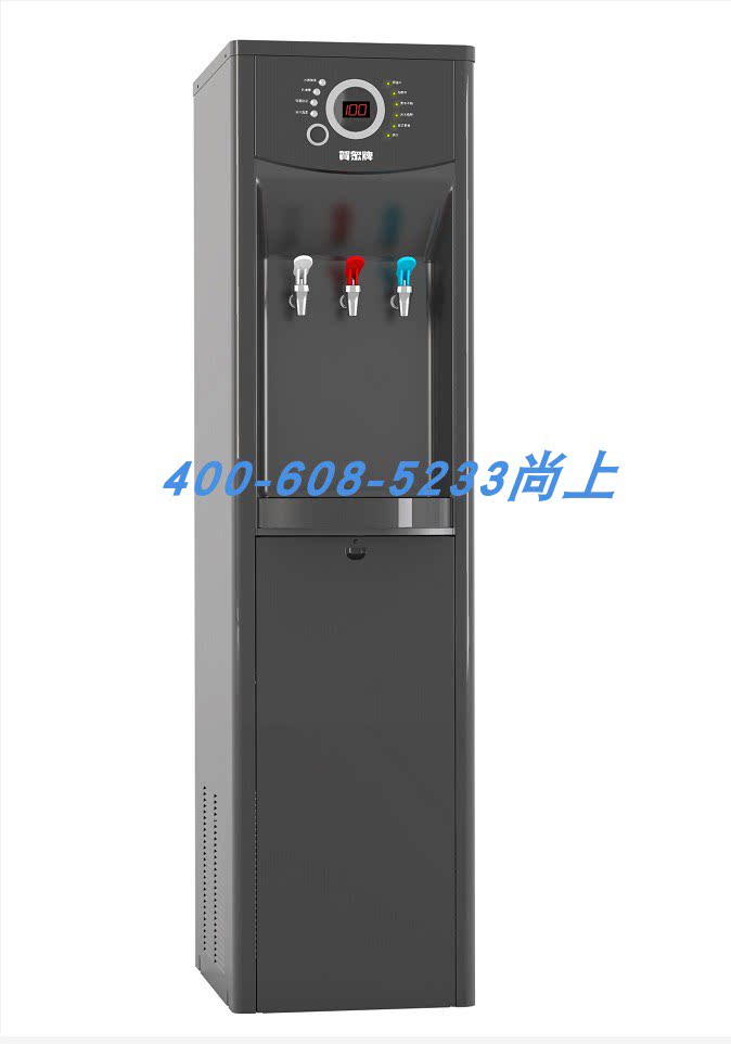 贺众牌uw-1302ag-3直饮净水机微电脑立式冰温热饮水机