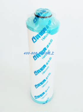贺众牌UF-63C 净水饮水机配件耗材正品新款特价促销净水器滤芯