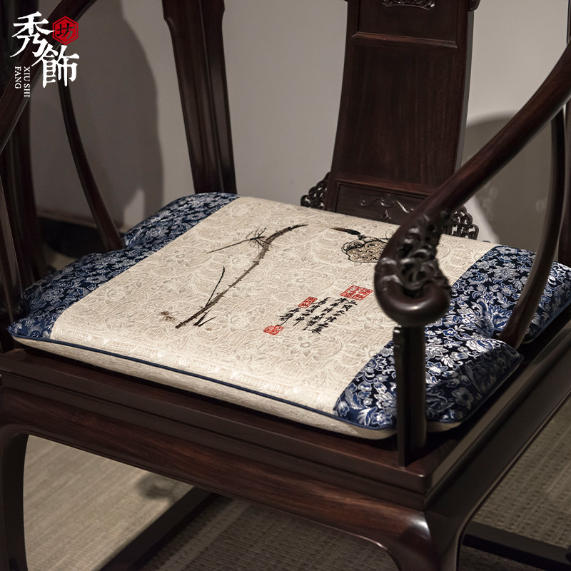 新中式椅垫红木沙发坐垫子古典家用茶椅圈椅餐椅加厚海绵座垫定制
