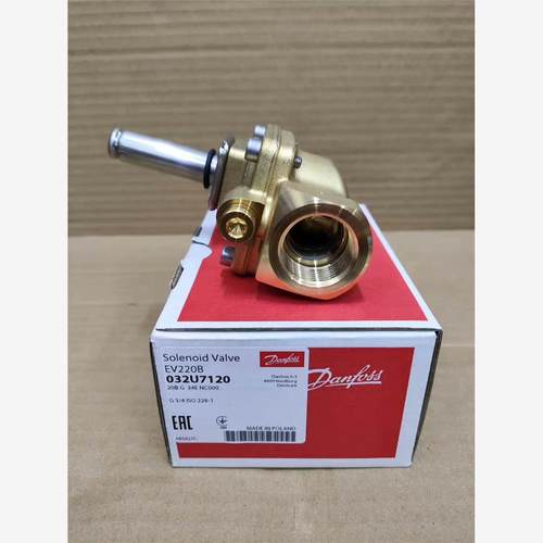 丹佛斯工业电磁阀NCEV2