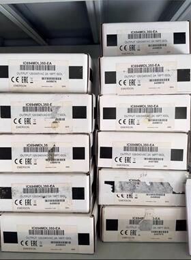 全新GE艾默生 IC694MDL350 全新原装正品 带原包