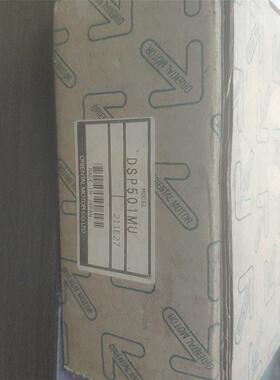 全新东方调速器DSP501MU