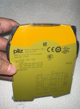 全新原装正品PILZ皮尔兹安全继电器PNOZ S7.1，型号