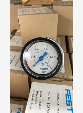 费斯托FESTO 8037006 面板式压力表 PAGN-P