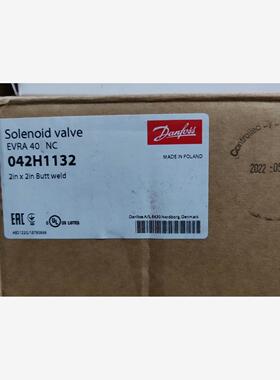 EVRA40电磁阀DN50，042H1132，全新正品原装，