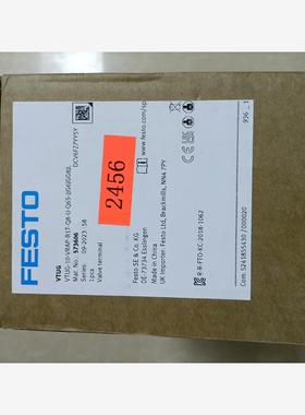 全新费斯托阀岛VTUG-10-VAAP-B1T-V-Q6S-