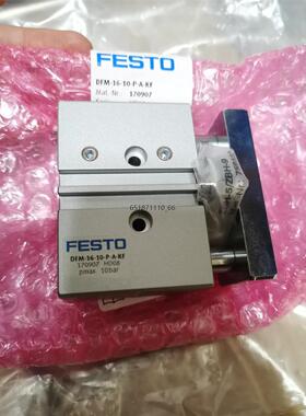 FESTO费斯托DFM-16-10-P-A-KF 17090
