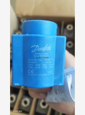 018F6176电磁阀线圈BE230AS  全新正品原装