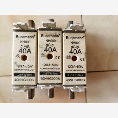 40NHG000B  500V 40A  原装正品  熔断器