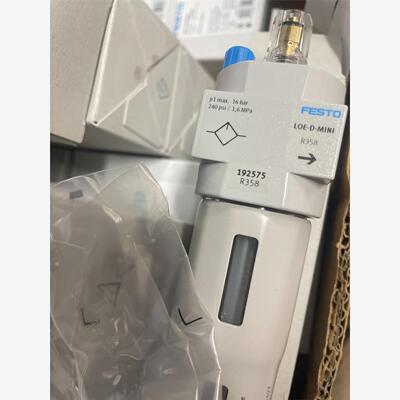 费斯托FESTO  192575 油雾器  LOE-D-MI