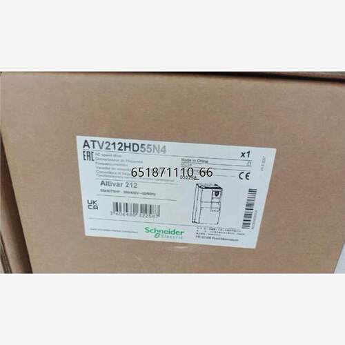 ATV212HD55N4施耐德变频