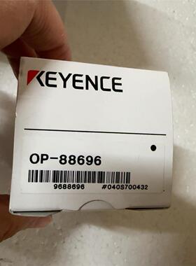 全新原装正品KEYENCE基恩士OP-88696安装支架，原