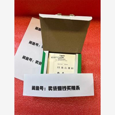 施耐德模块BMENOC0301全
