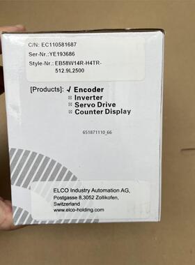 EB58W14R-H4TR-512.9L2500 全新