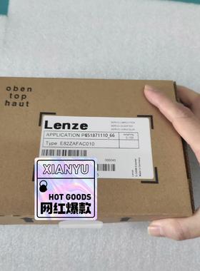 E82ZAFAC010伦茨变频器模块，还有几个可以直接拍