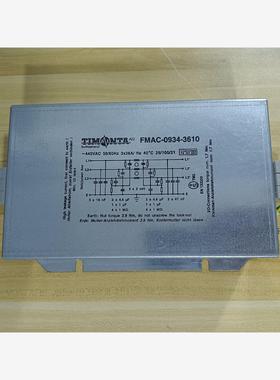 海德堡TIMONTA滤波器FMAC-0934-3610二手拆