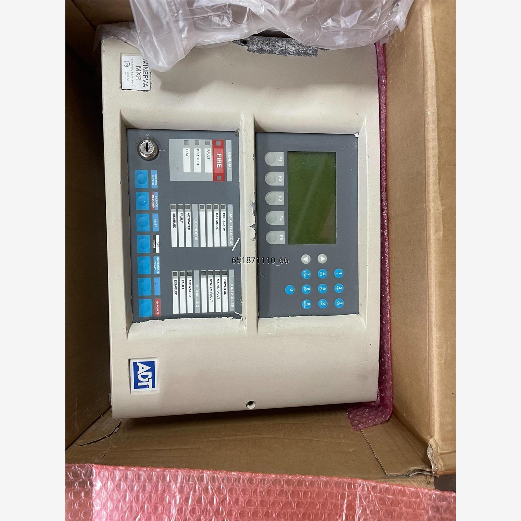 TYCOM800防火系统MINERV