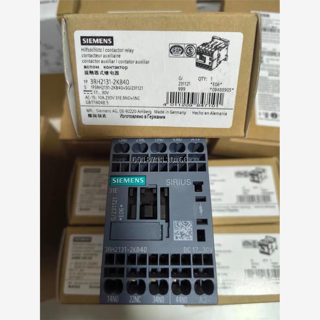 3RH21-2KB40继电器全新原