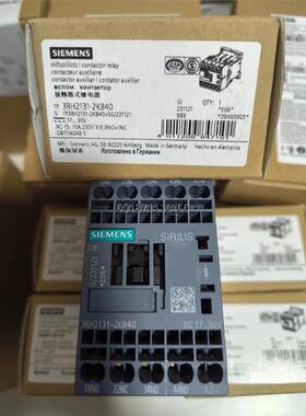 3RH2131-2KB40继电器全新原装正品现货
