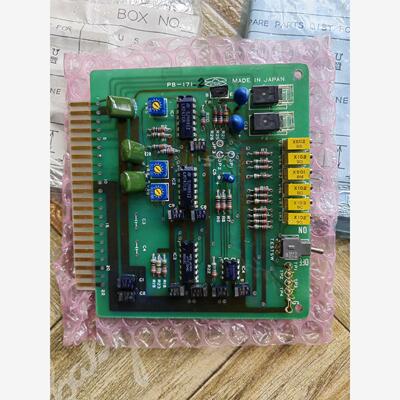 UTSUKI液位测量系统电路