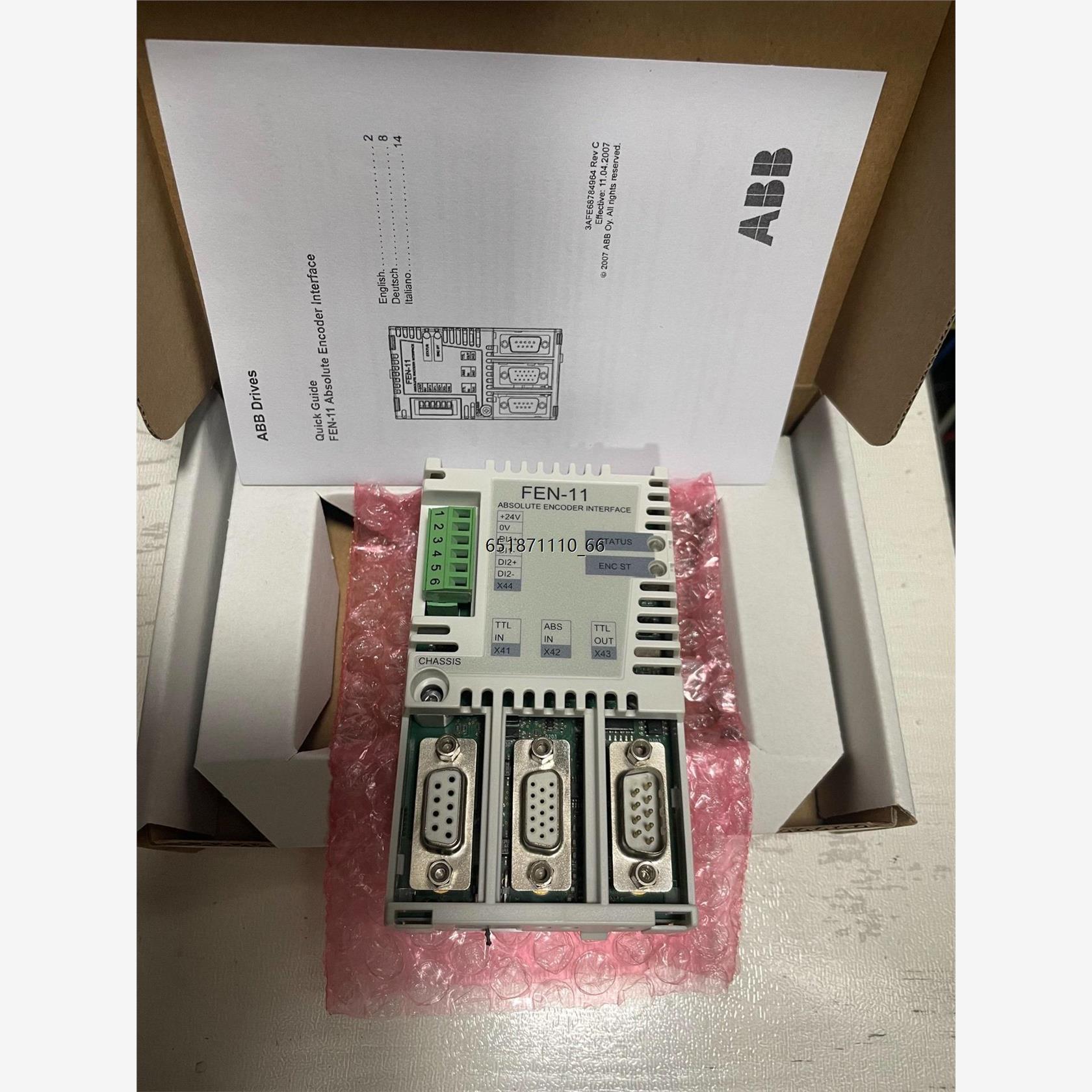 FEN-11拆机ABB模块，二