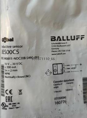 巴鲁夫 接近开关 BES00C5 BES M08EE-NOC