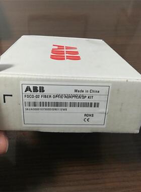 FDCO-02全新原装，照片实物，