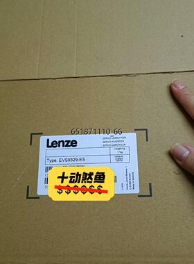 EVS9329-ES伦茨变频器都有现货溢价出售，统一顺丰，价