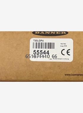 T30UDPA超声波传感器邦纳BANNE 全新原装正品议价