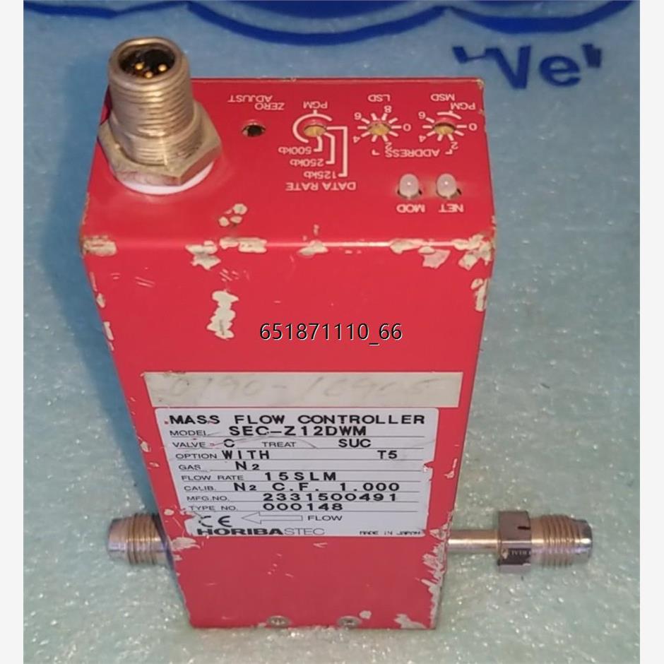 HORIBASEC-Z12DWMN5L流