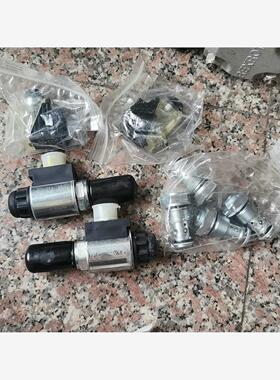 德国原装HYDAC 贺德克电磁阀2个型号 3002594。