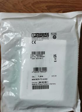菲尼克斯隔离器MlNl  MCR-TC-Ul-NC货号：29