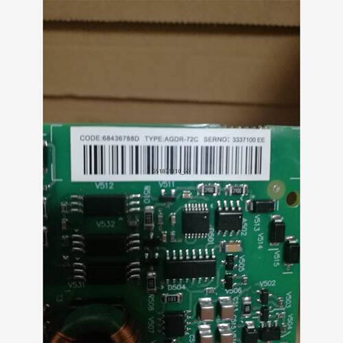 AGDR-72C原装全新，新款