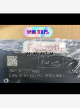 R900770685 DBW10A1-5X/350-6EG2