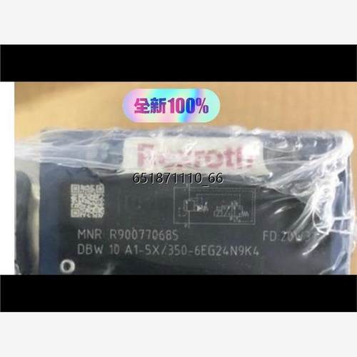 R900685DBW10A1-5X/3EG2