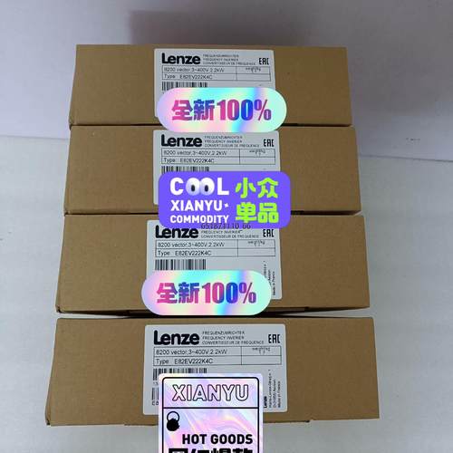 E82EVK4C200/-伦茨变频