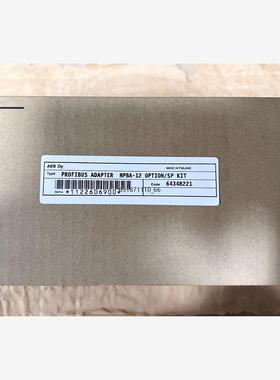 NPBA-12 全新ABB光纤通讯模块，全新库存货开封，说明