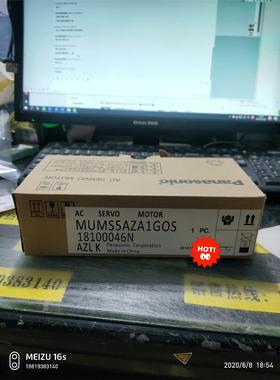 MUMS5AZA1G0S  议价MSMA042C1G/MUM