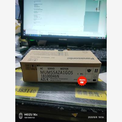 MUMS5AZA1G0S议价42C/