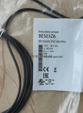 BES03Z6巴鲁夫balluff 3毫米接近开关全新原装，
