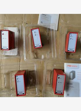 PR2220, PR2284，PR2279隔离放大器，细节如