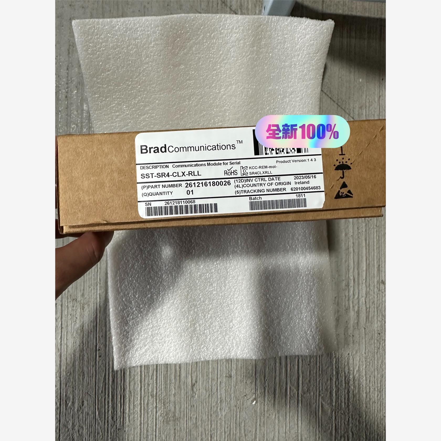 SST-SR4-CLX链接实拍，