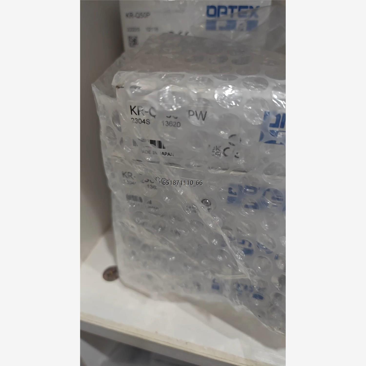 日本奥普斯光电开关OPTEX KR-Q50Pw，