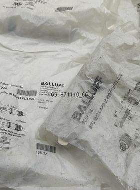 巴鲁夫BCC0715 BCC0714 BCC03WZ原装进口