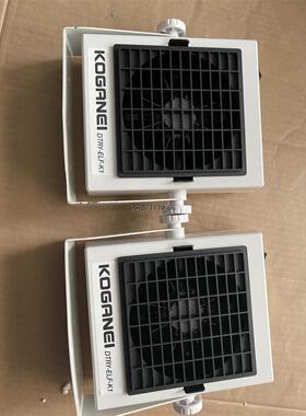 小金井 离子风扇 DTRY-ELF-K1 二手9新