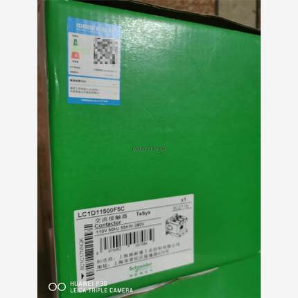 施耐德接触器LC1D11500F5C.110V正品全新的，