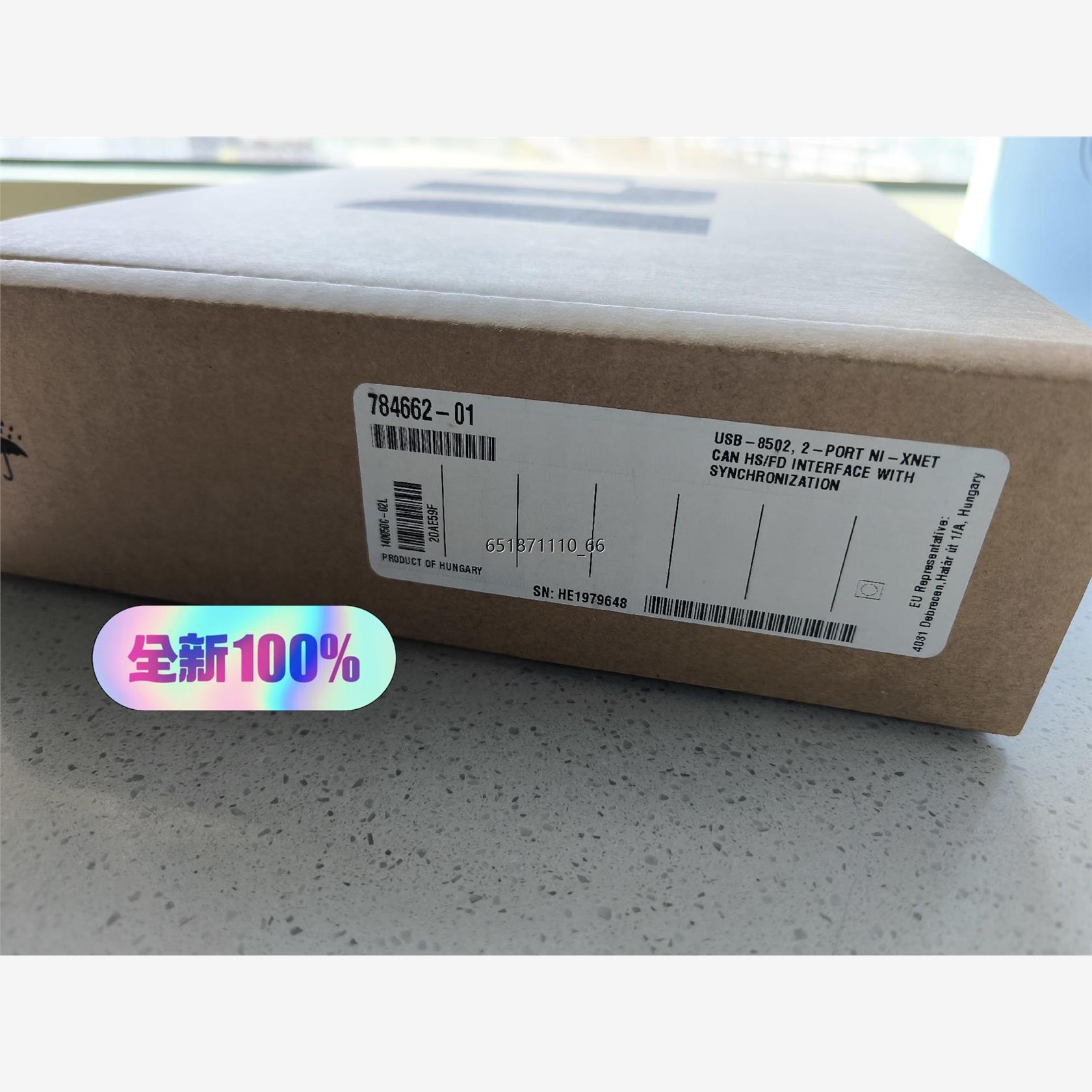 NIUSB-8502/2全新没有拆