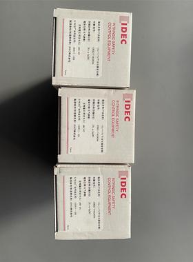 和泉 安全继电器 EB3C-T16CKDN 全新原装 单价